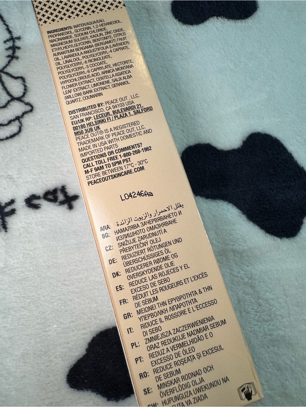 Peace Out Redness Reducing + Clarifying Facial Mist - Picture 3 of 10